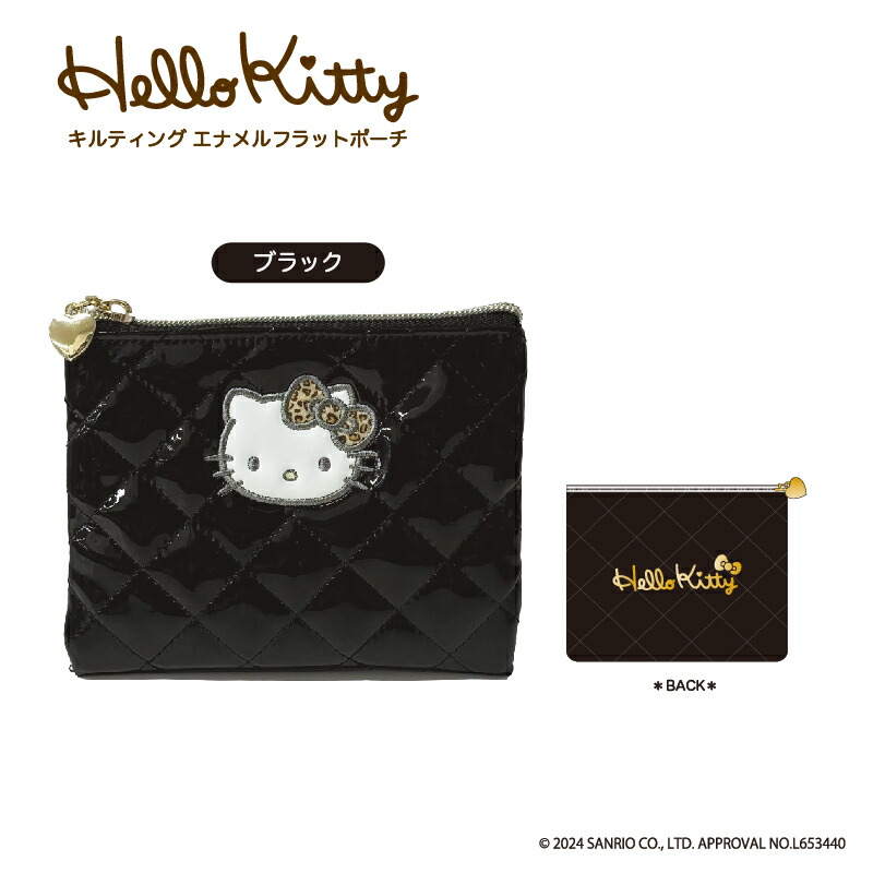 楽天市場】メーカー生産中止 ハローキティ 90s GOGOギャルKT