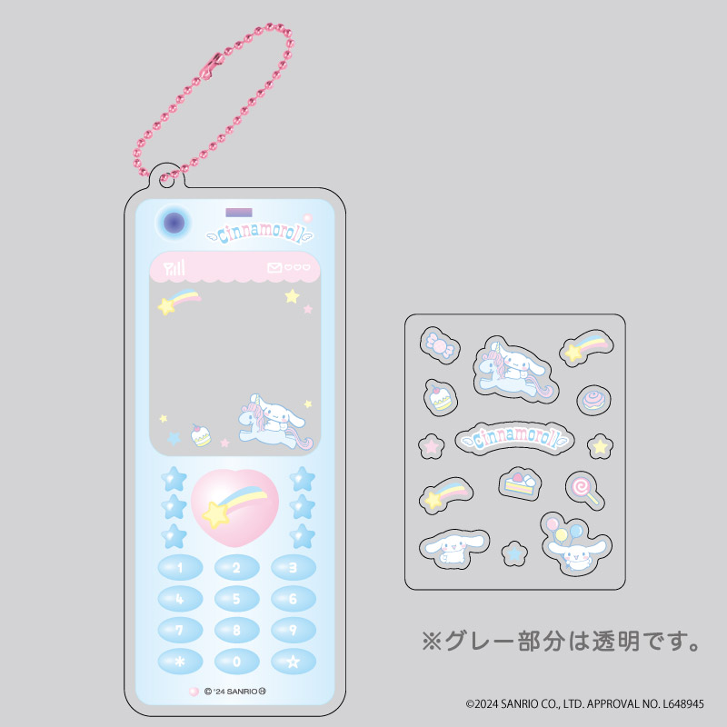 楽天市場】ハローキティ 90s なつかしいガラケーキーホルダー 再入荷