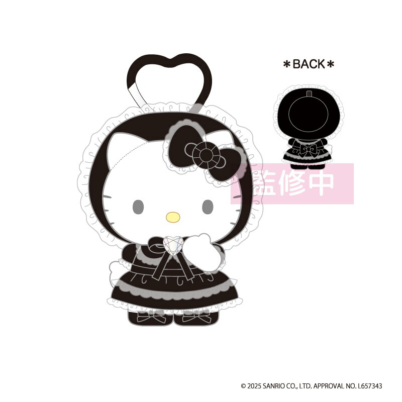 楽天市場】ハローキティ ラブリーフリルマスコットキーホルダー