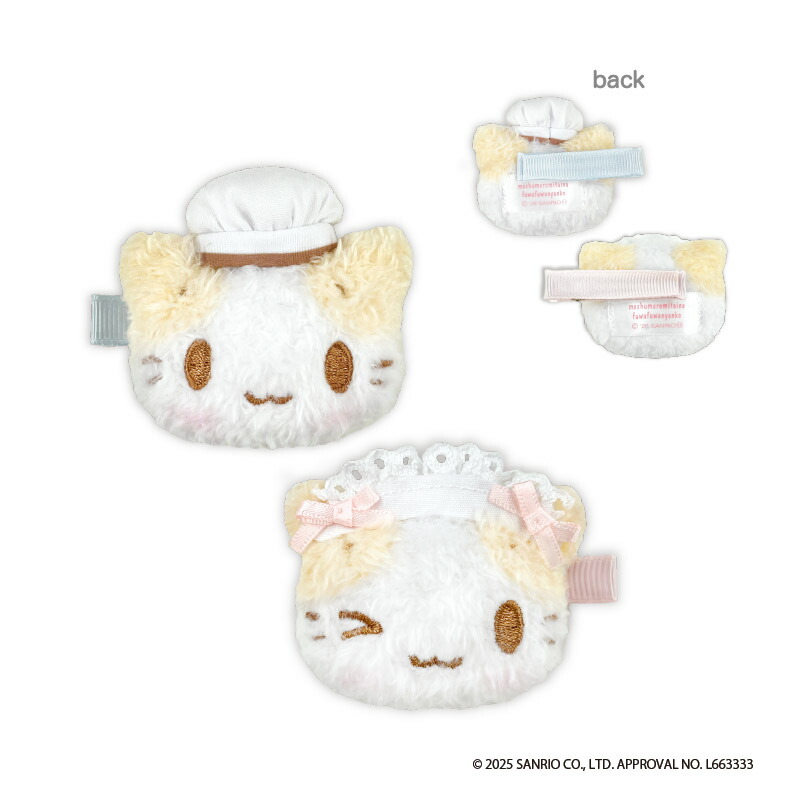 楽天市場】予約 2026年 2月下旬入荷 mashumaromitaina fuwafuwanyanko