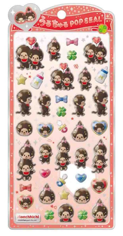 楽天市場】予約 2026年 5月下旬 入荷延期 モンチッチ うるちゅるポップ