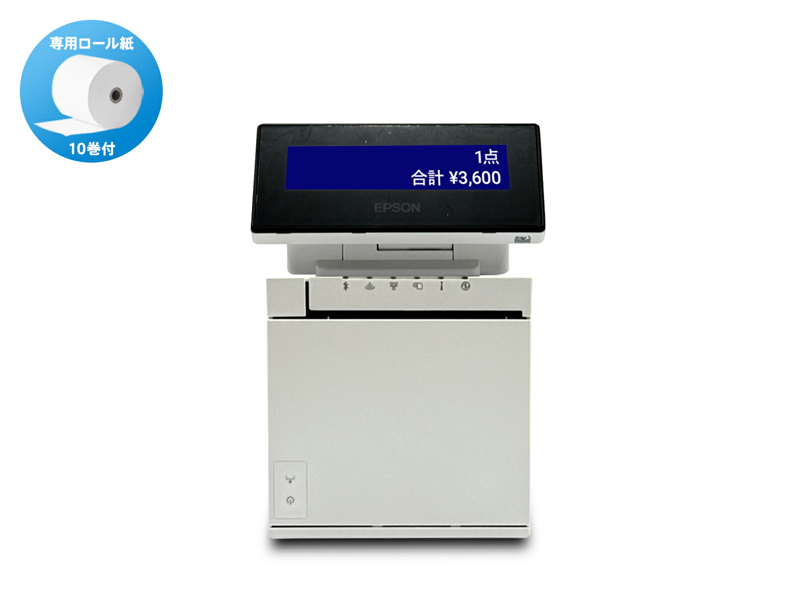 楽天市場】【☆10%OFF☆ 3/11 01:59まで】EPSON エプソン レシート