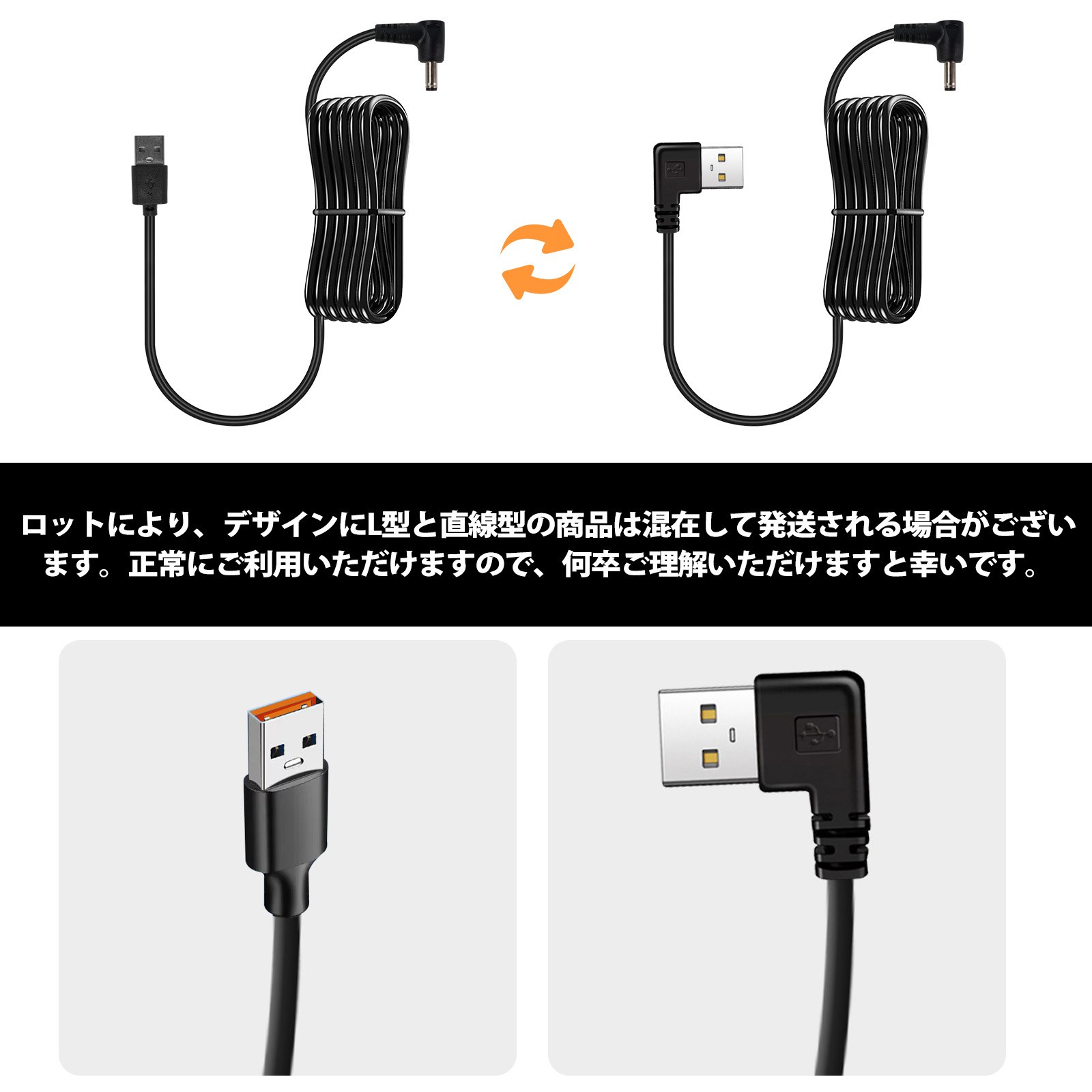 楽天市場】空調作業服 BURTLE バートル バッテリー 充電ケーブル 充電