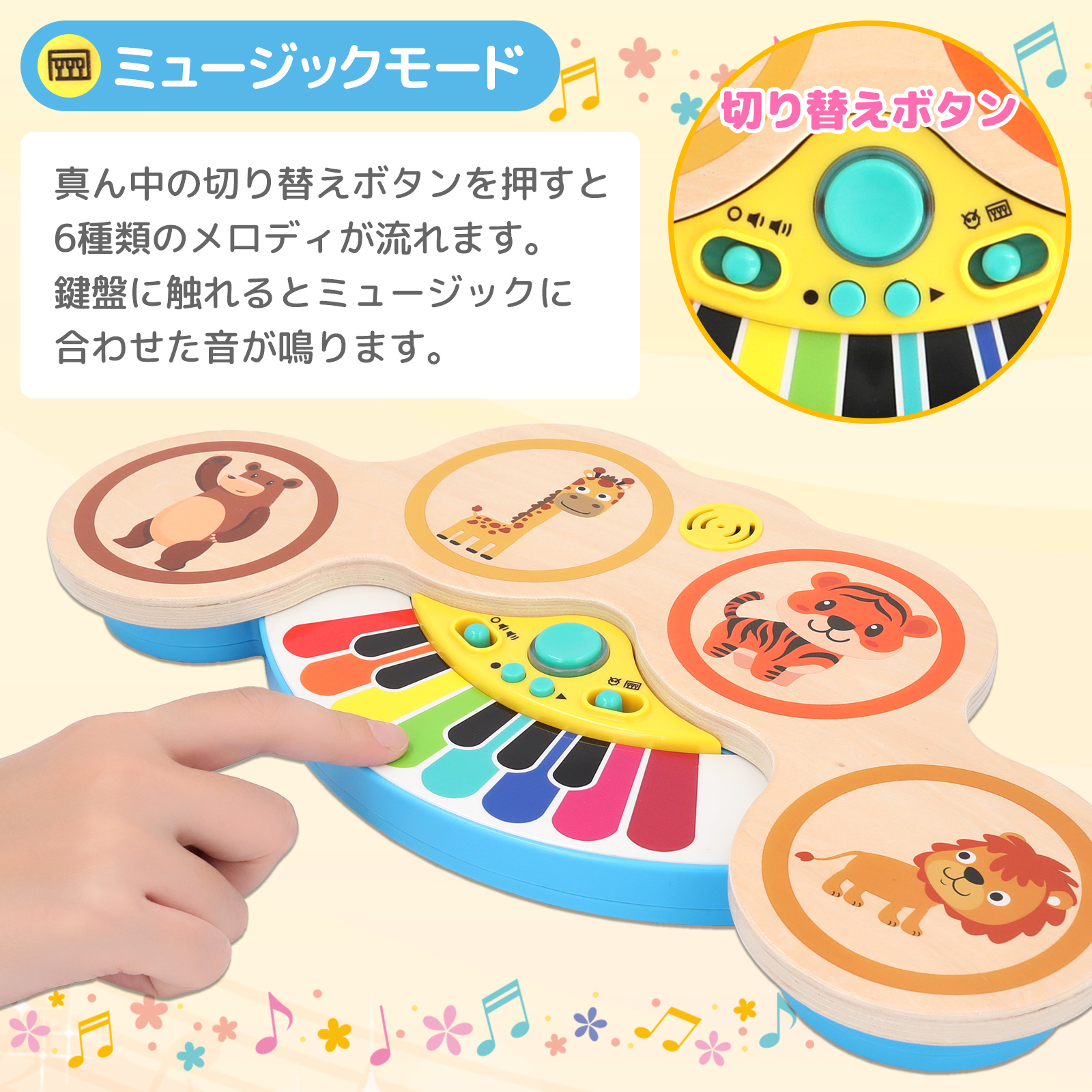 楽天市場】【スーパーセール割引中】 赤ちゃん おもちゃ 知育玩具