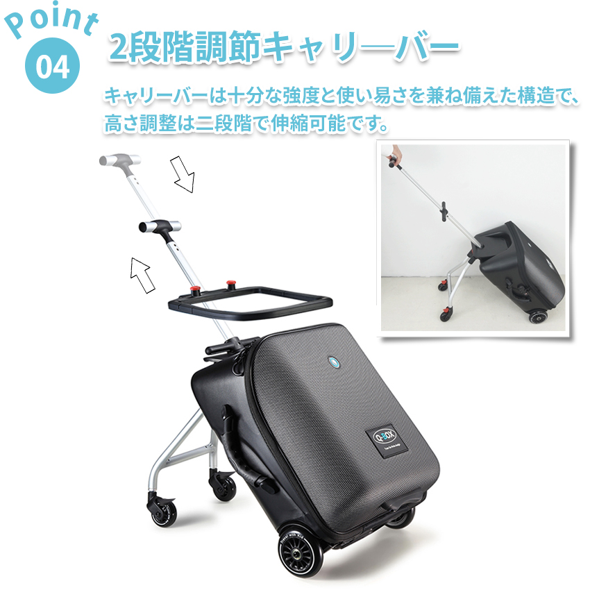 楽天市場】【楽天1位☆正規品】 乗れる スーツケース キャリーバッグ