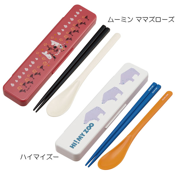 楽天市場】【在庫処分】 抗菌 食洗機対応 音の鳴らない コンビセット