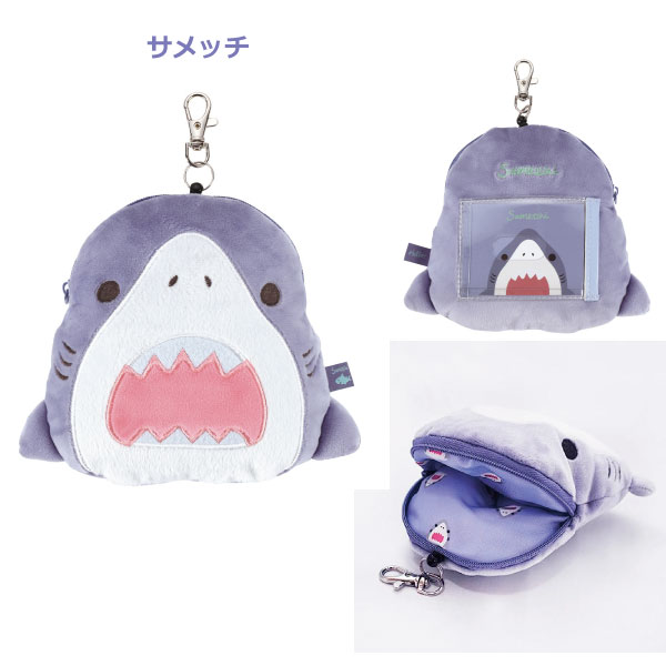 楽天市場】【在庫処分】ぬいぐるみ型 リール付 パスケース /【普通郵便