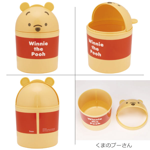 楽天市場】ダイカット インテリアボックス /ゴミ箱 卓上