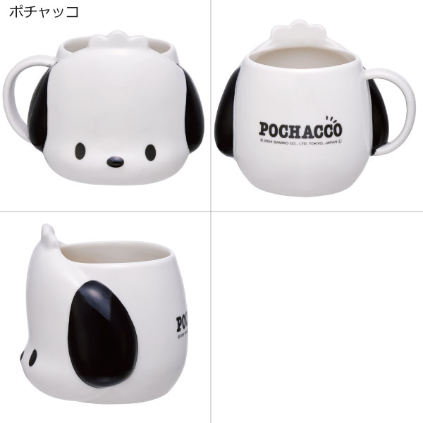 楽天市場】陶器 ダイカット マグカップ/キャラクター 立体 お顔 陶器製