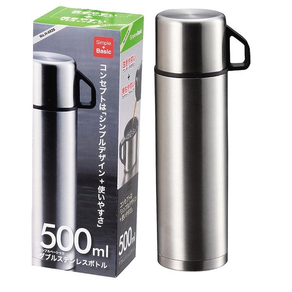 楽天市場】スタイルベーシックダブルステンレスボトル500[H-6826