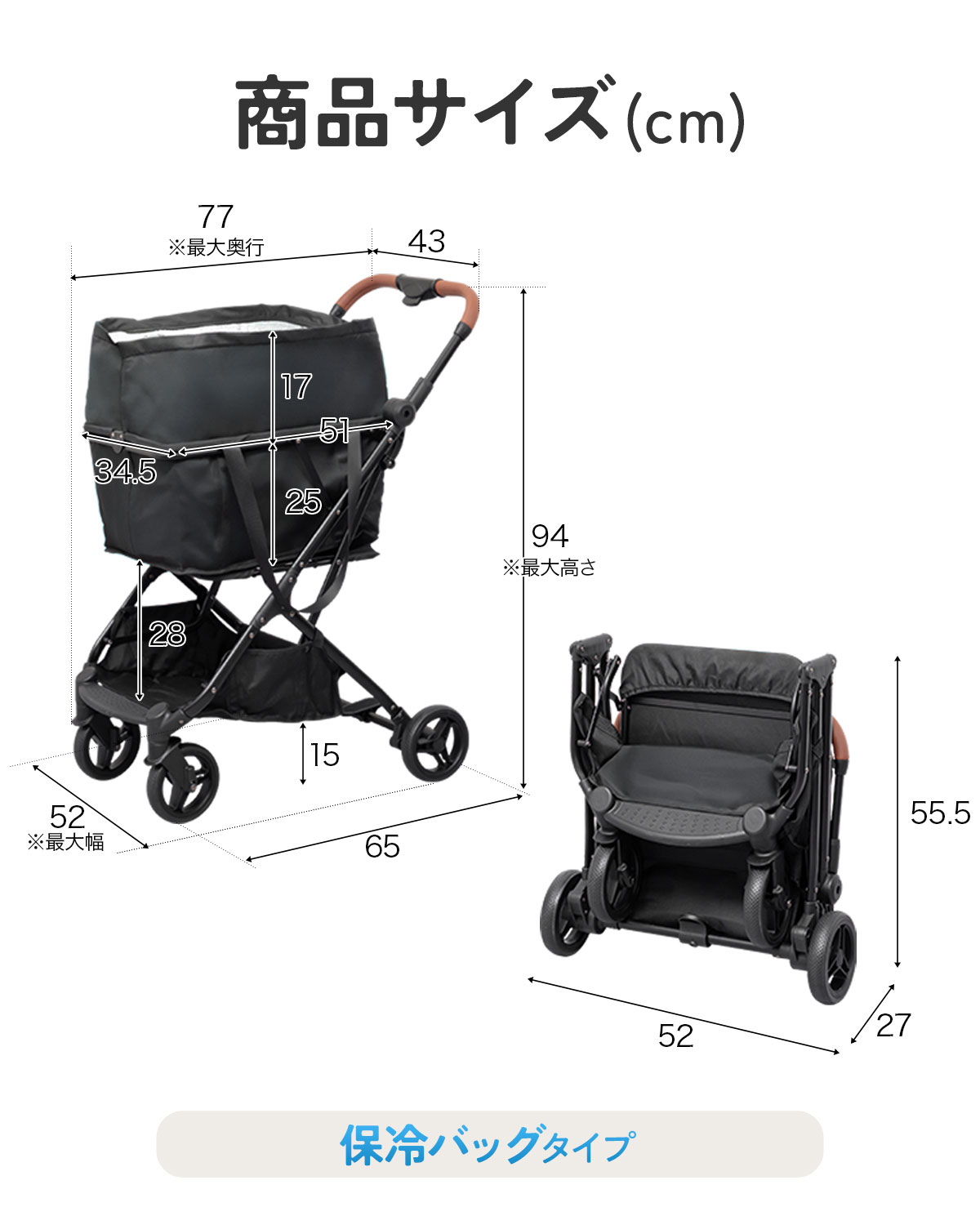 楽天市場】【9,900円→SALE9,240円〜3/11(水)01:59まで】【楽天1位