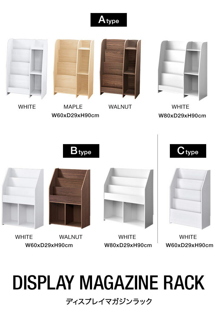 楽天市場】【5,280円→SALE4,950円〜3/11(水)01:59まで】【楽天1位