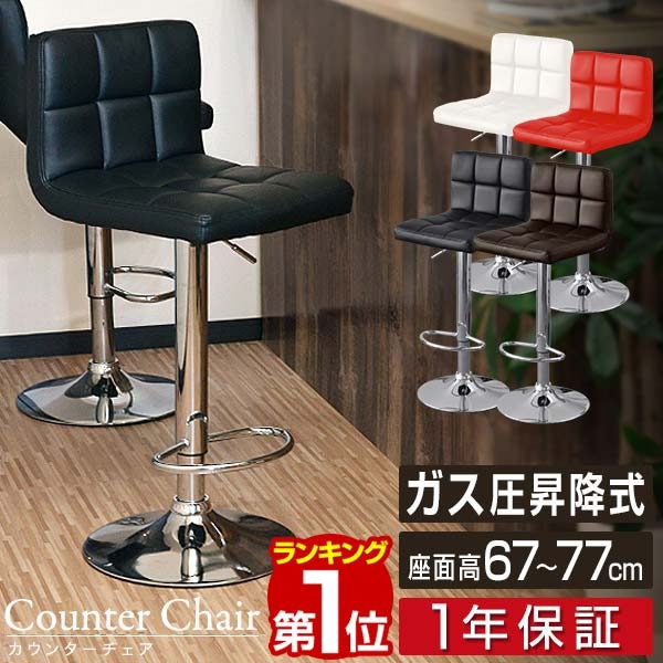 楽天市場】【5,500円→SALE5,170円〜3/11(水)01:59まで】【楽天1位