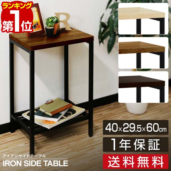 楽天市場】【3,300円→SALE2,970円〜3/11(水)01:59まで】【楽天1位