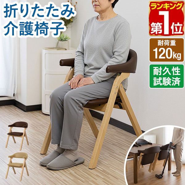 楽天市場】【8,800円→SALE7,920円〜3/11(水)01:59まで】【楽天1位