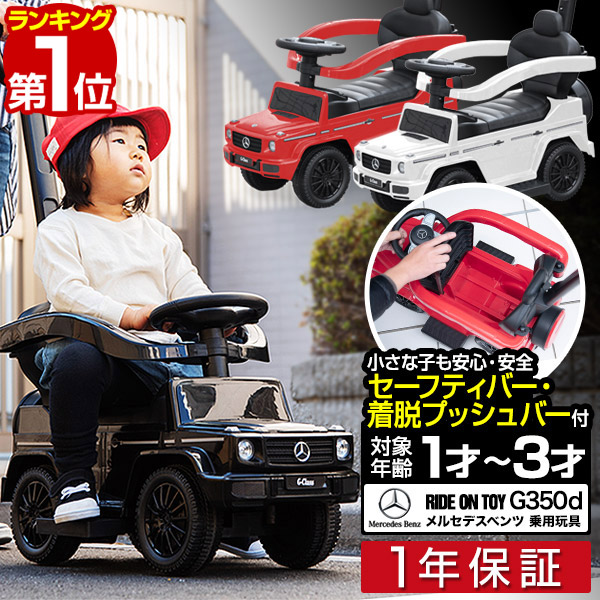 楽天市場】【7,040円→SALE6,490円〜3/11(水)01:59まで】【楽天1位