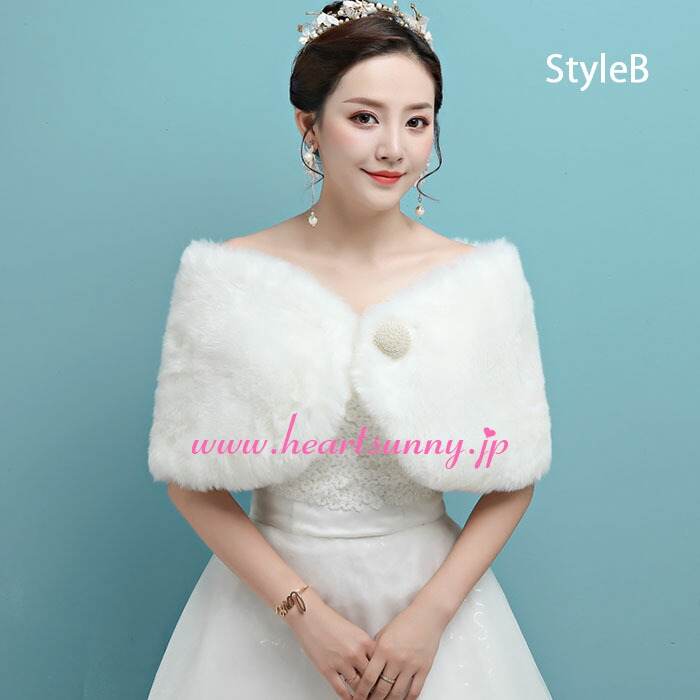 楽天市場】結婚式ボレロ 秋冬フェイクファーストール ファーショール