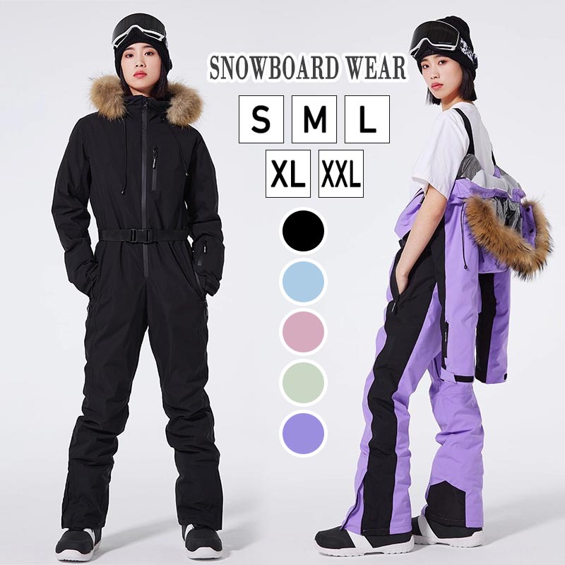 スノーボードウェア つなぎ」の人気商品一覧 | 安い商品を通販サイト