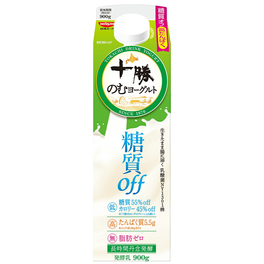 楽天市場】[冷蔵] 日清ヨーク 十勝のむヨーグルト糖質off 900g×6本