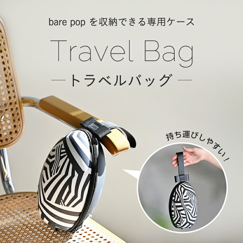 楽天市場】【クーポン利用で18,590円 3/5 23:59まで + ポイント最大12