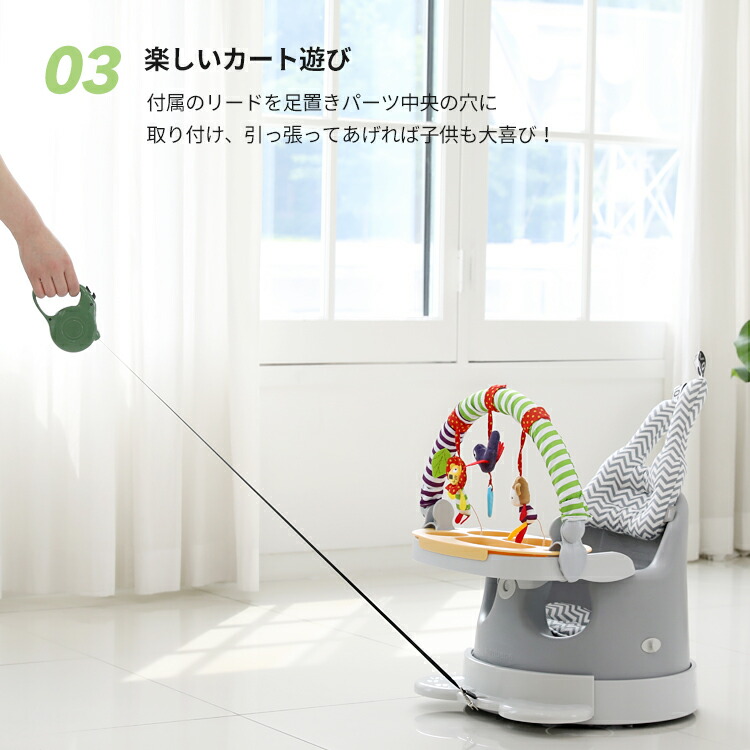 楽天市場】【15%OFF特価】【ラッピング不可】ベビーチェア ローチェア