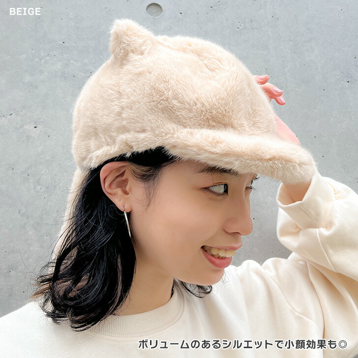 楽天市場】送料無料 猫耳＆しっぽ付き 中綿 あったか フェイクファー