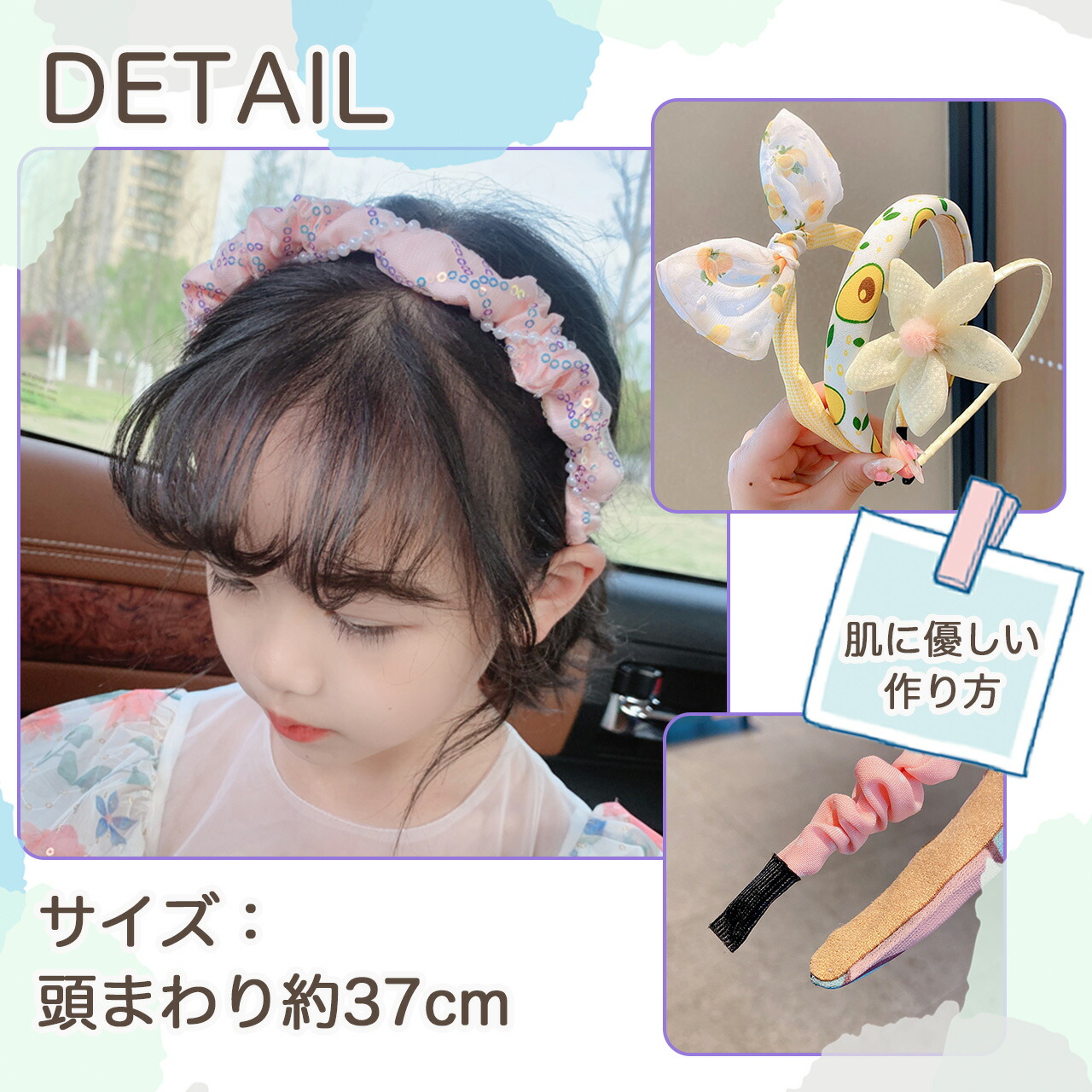 楽天市場】【全品39％OFFクーポン事前配布中☆】 カチューシャ キッズ