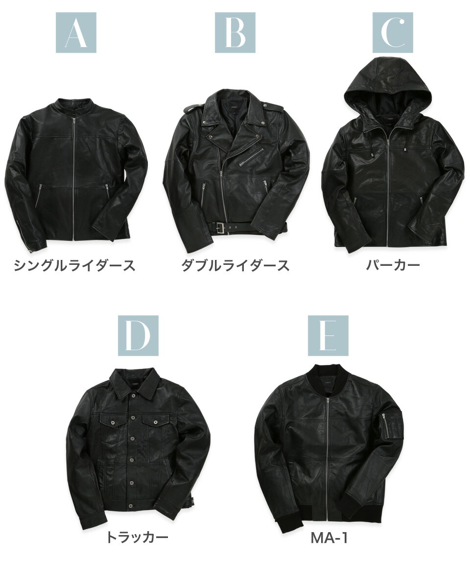 楽天市場】レザージャケット 革ジャン メンズ 本革 ライダース