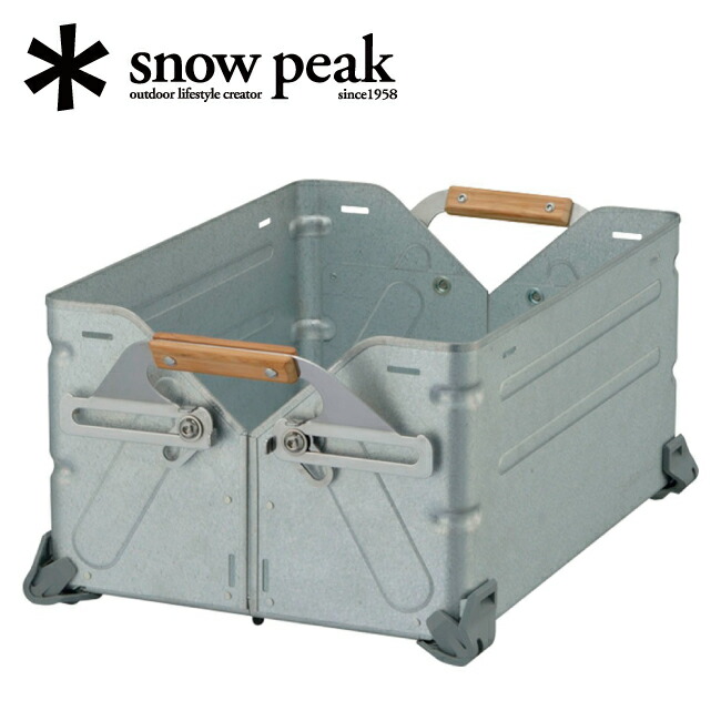 楽天市場】シェルフコンテナ25の通販