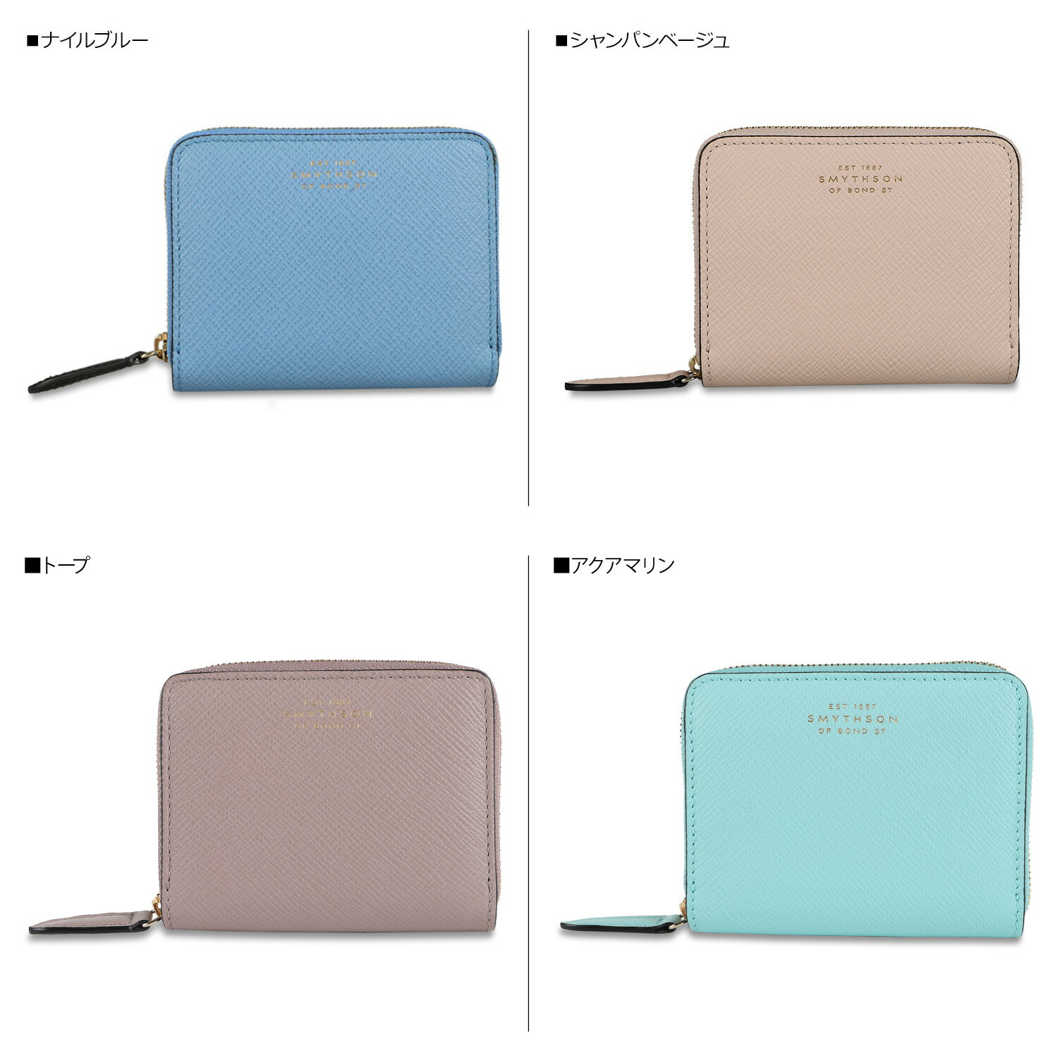 楽天市場】スマイソン SMYTHSON 財布 コインケース 小銭入れ パナマ