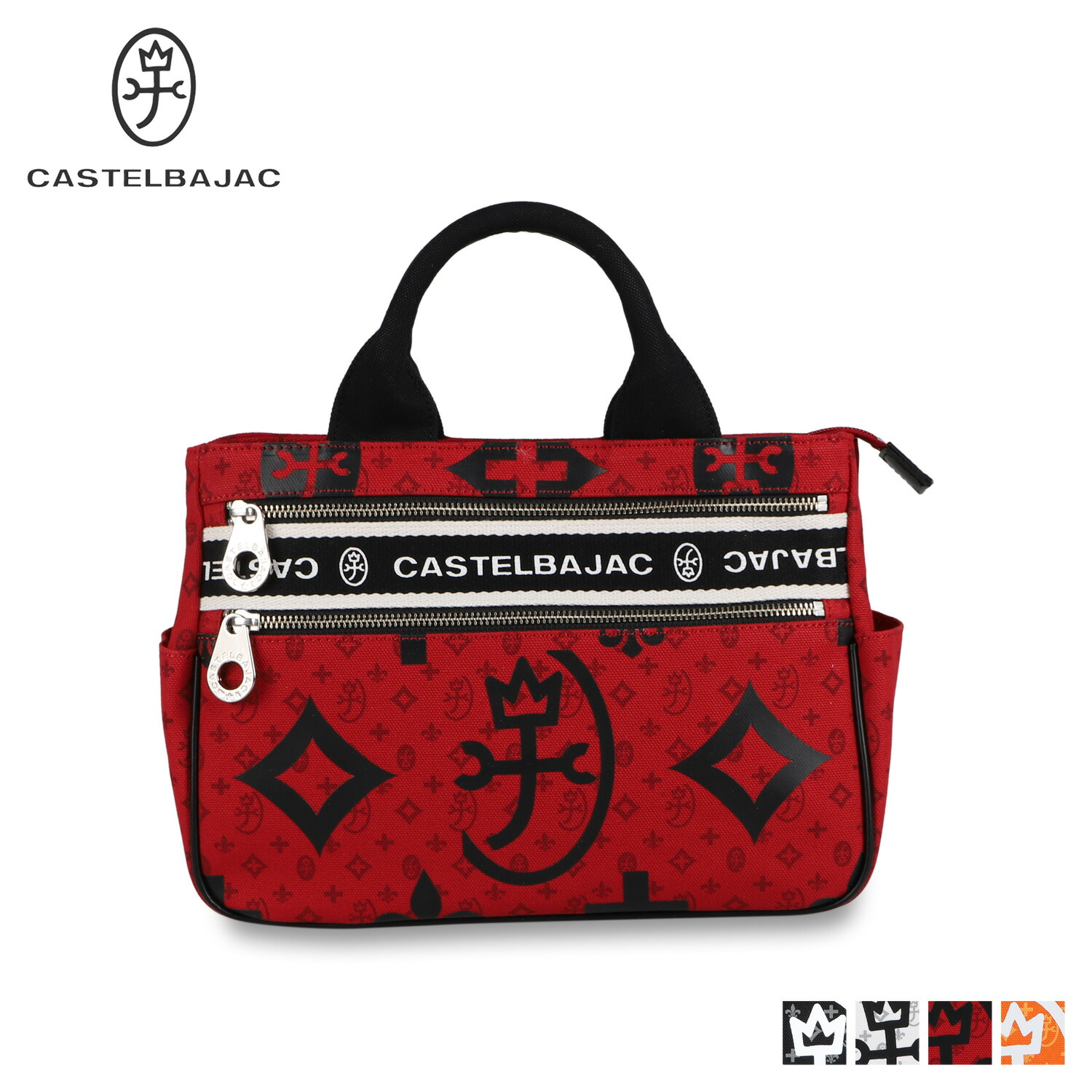 楽天市場】カステルバジャック 赤 カバンの通販