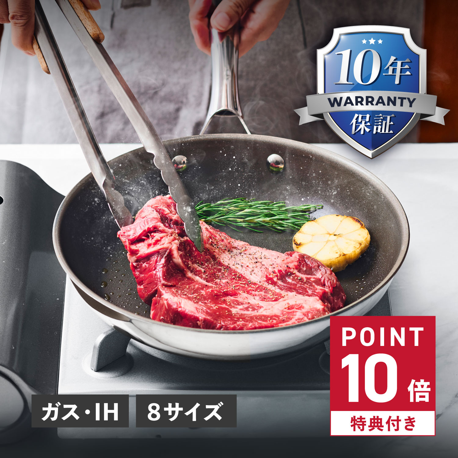 コレールフライパン 26cm」の人気商品一覧 | 安い商品を通販サイトから