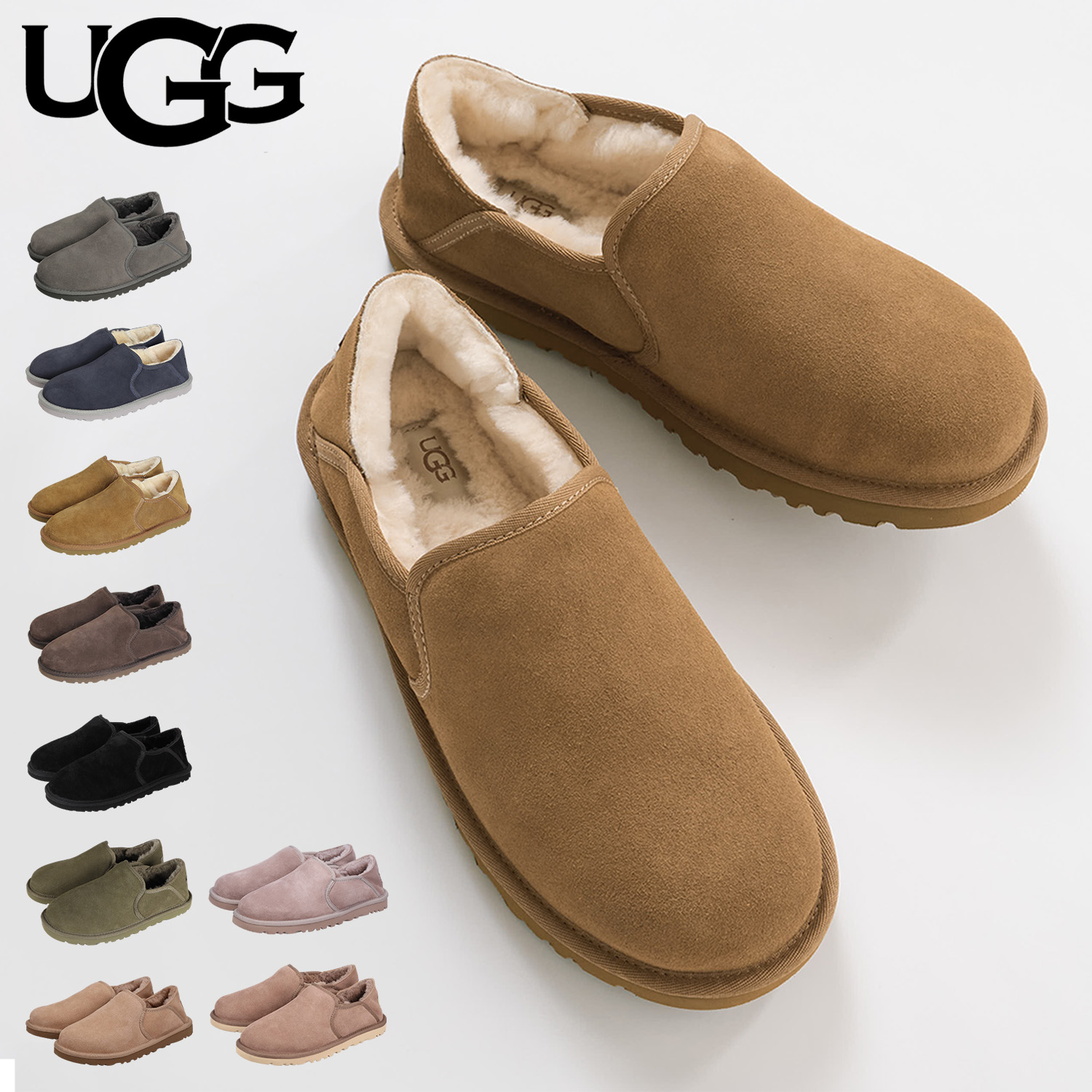 楽天市場】【最大1000円OFFクーポン発行中 3/11 11:59まで！】 UGG