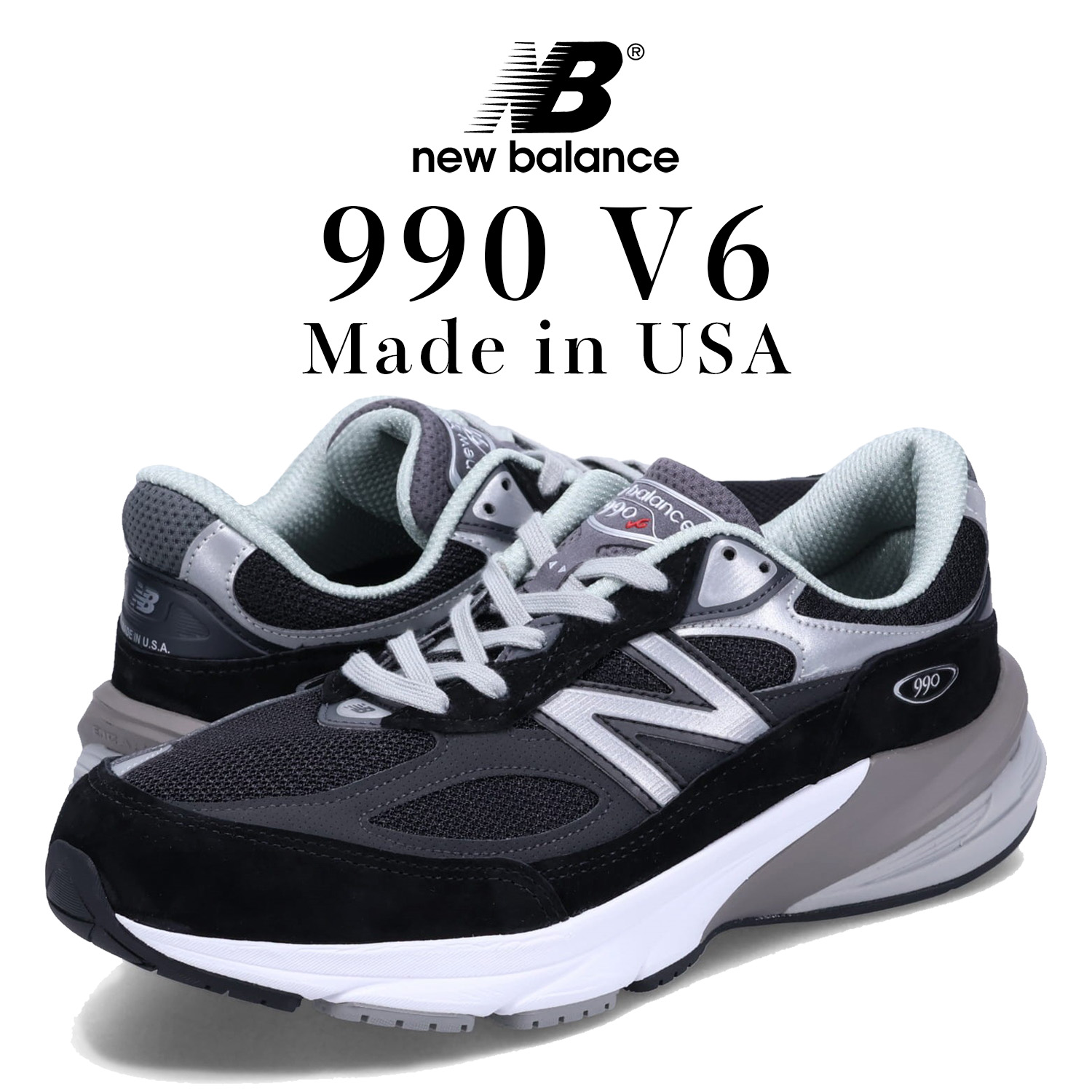 楽天市場】ニューバランス new balance 990 V6 スニーカー メンズ D