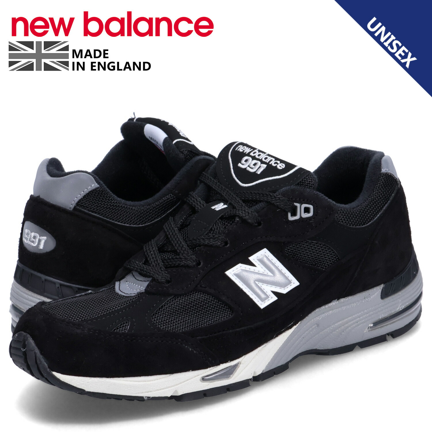 楽天市場】ニューバランス new balance 991 スニーカー メンズ