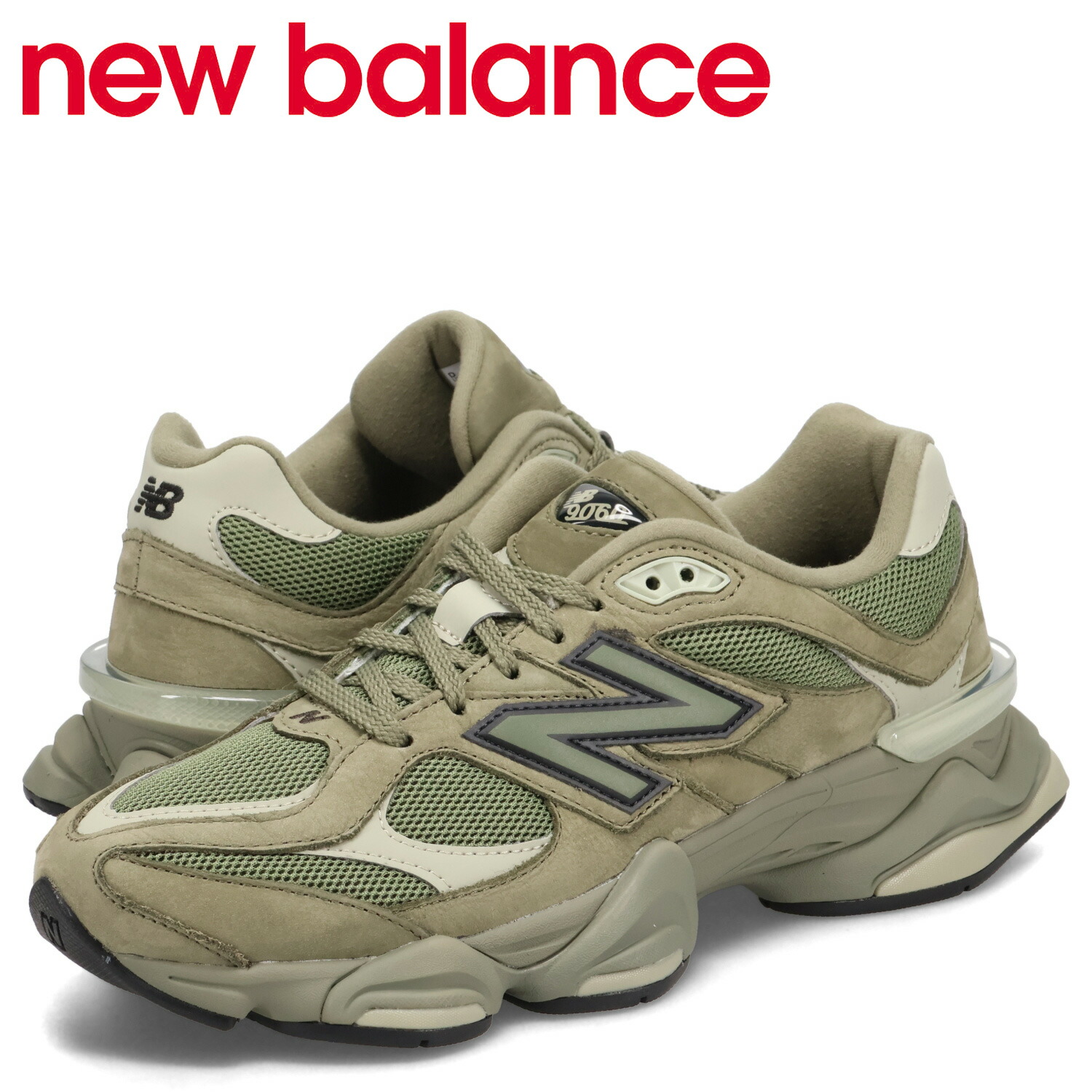 楽天市場】ニューバランス new balance 9060 スニーカー メンズ 90/60