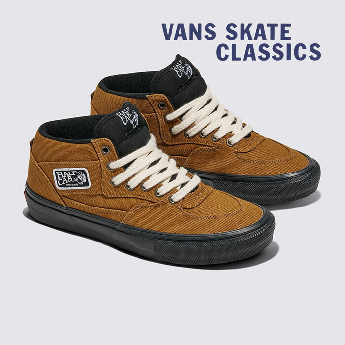 楽天市場】バンズ スケート ハーフキャブ VANS SKATE HALF CAB