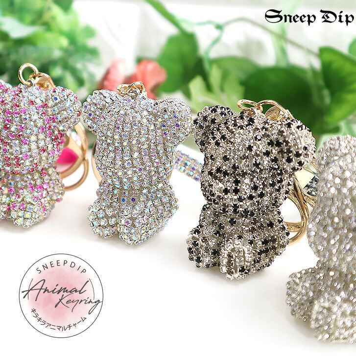 楽天市場】送料無料 クマさんキラキラチャーム 熊 キーホルダー クマ