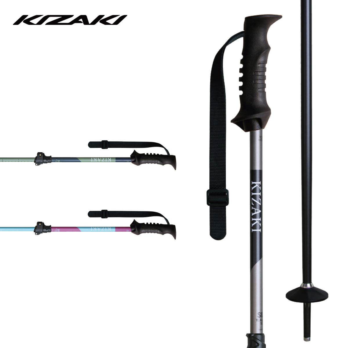 キザキ スキー ストック 伸縮式」の人気商品一覧 | 安い商品を通販