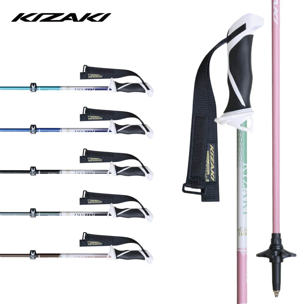 ストック 伸縮 キザキ カーボン」の人気商品一覧 | 安い商品を通販