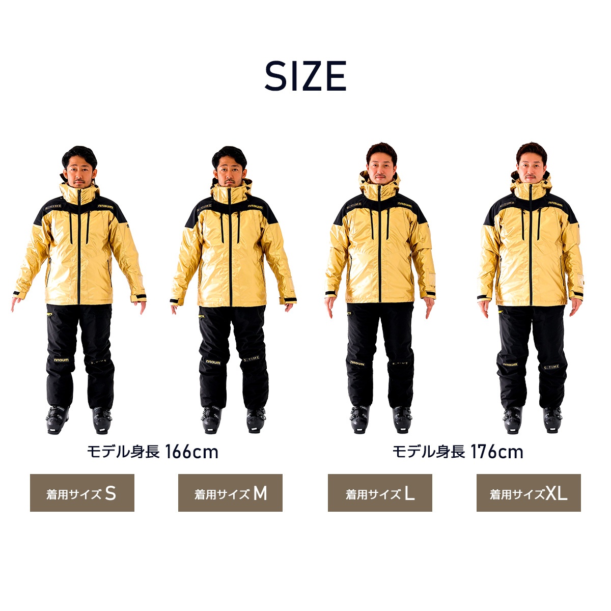 楽天市場】NNOUM ノアム スキーウェア メンズ 上下セット＜2023＞STIME