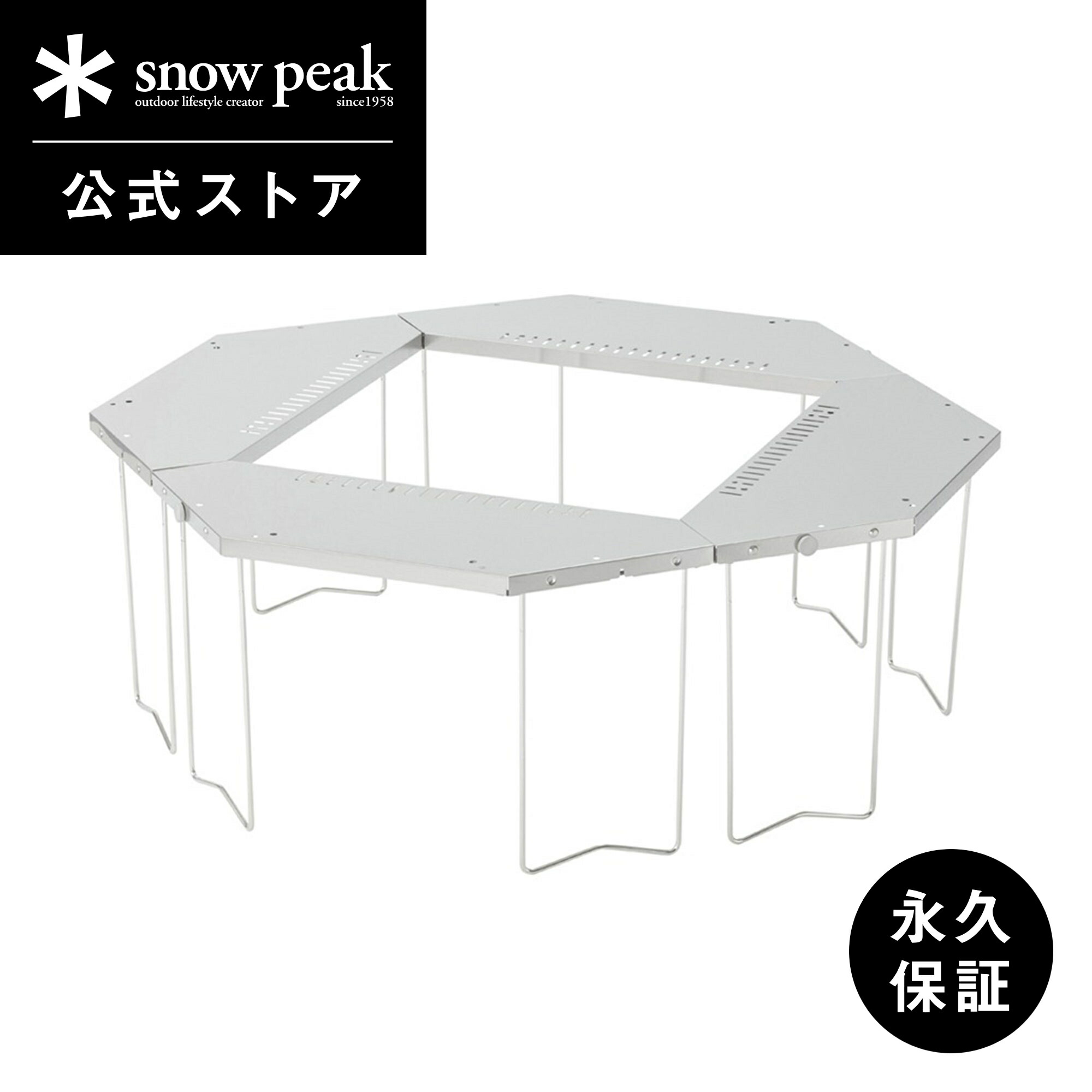 楽天市場】【スノーピーク 公式】【永久保証付】snowpeak ジカロ