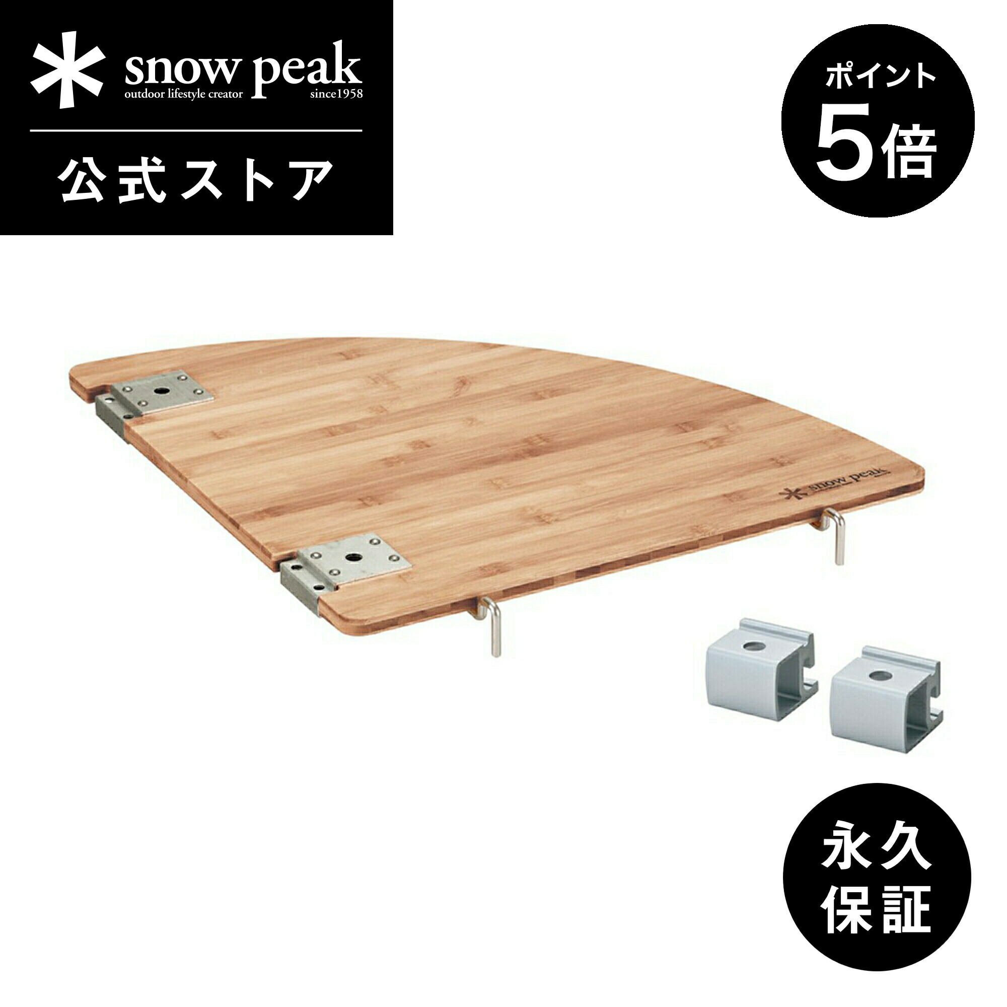 楽天市場】igt マルチファンクションテーブルの通販