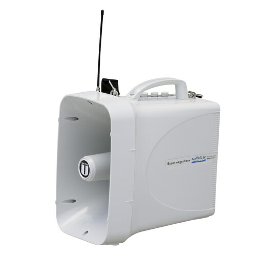 楽天市場】[ TWB-300-Z-SET ] ユニペックス 大型拡声器 防滴