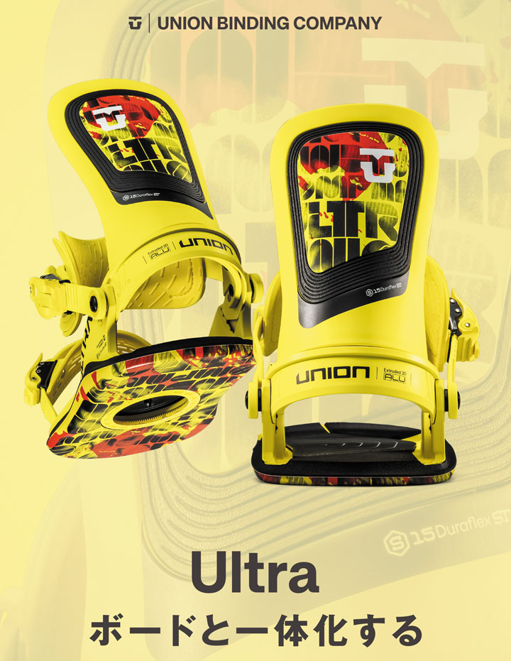 楽天市場】25-26 UNION ユニオン MEN'S ULTRA メンズウルトラ 左右色