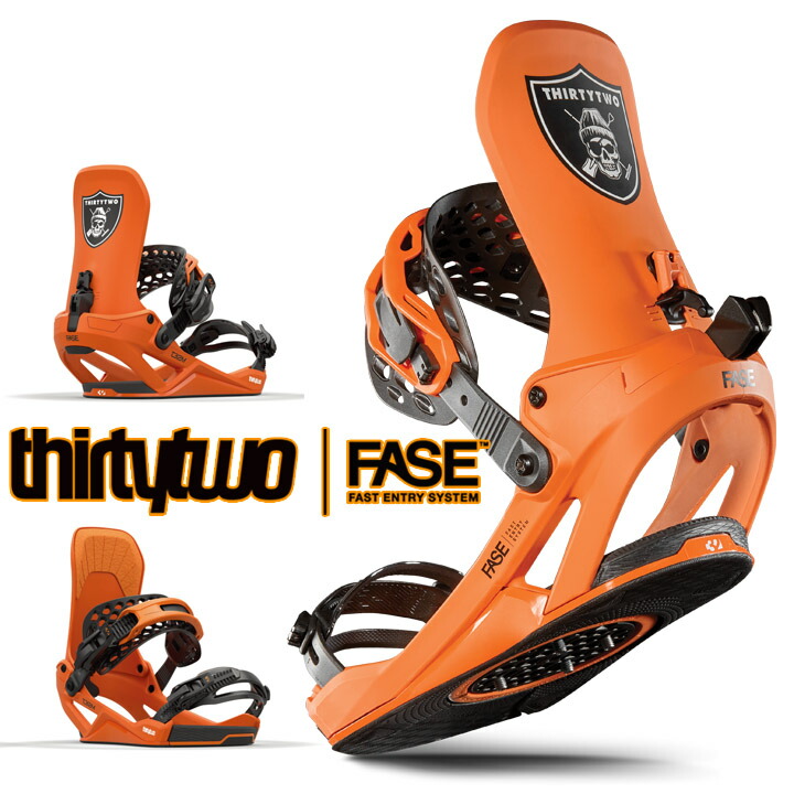 スノーボードビンディング オレンジ」の人気商品一覧 | 安い商品を通販