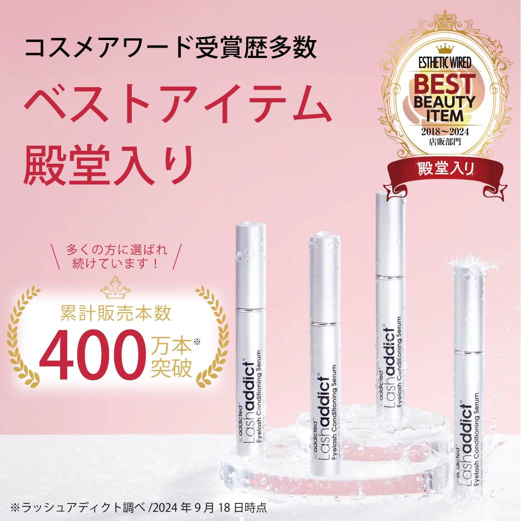 楽天市場】3/4 20時～抽選で最大100%ポイントバック♪要エントリー