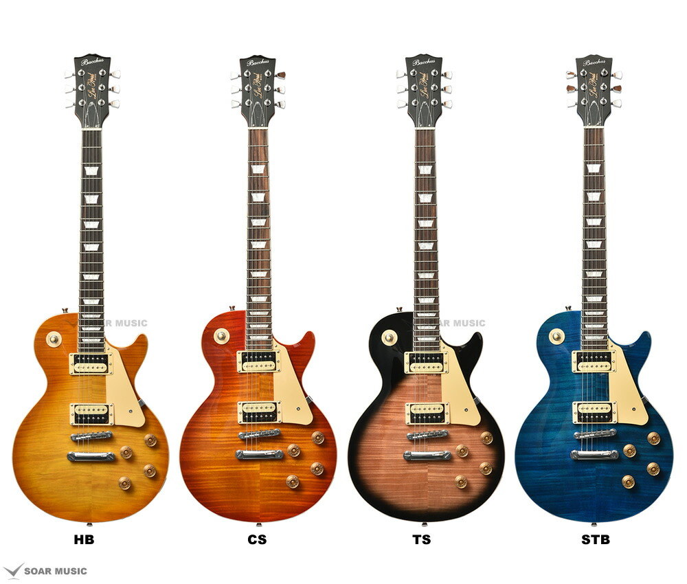 楽天市場】【安心の初期調整済み！】 Bacchus バッカス レスポール