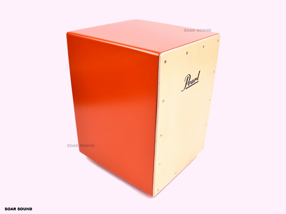 楽天市場】Pearl パール ジュニア カホン ケース付き ジュニアサイズ