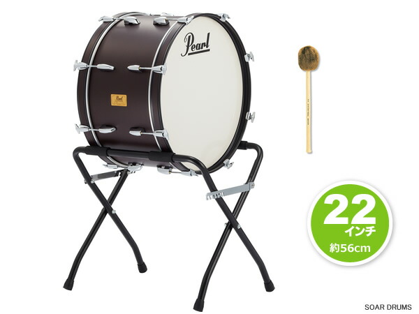 太鼓 スタンド」の人気商品一覧 | 安い商品を通販サイトから探す